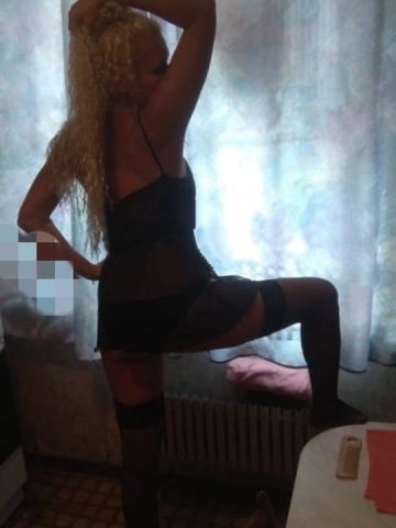 Изабелла Феникс Реал