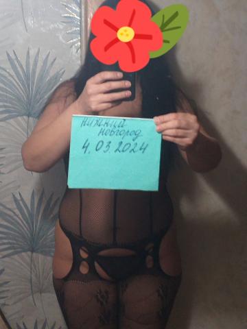 Светлана Озорница фото 5