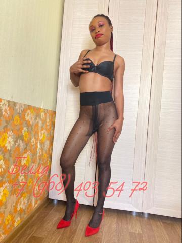 Софья 😻 фото 2