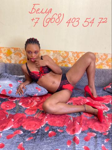 Софья 😻 фото 4